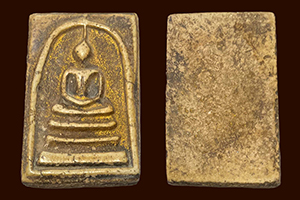 Wat Rakhang Amulets in Singapore